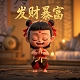 无人棋牌室真实现状